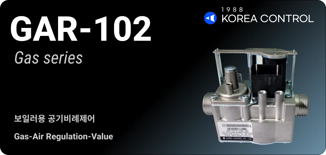 gas air regulation value gar 102 detail