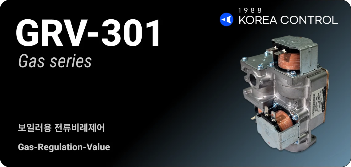 gas regulation value grv 301 detail