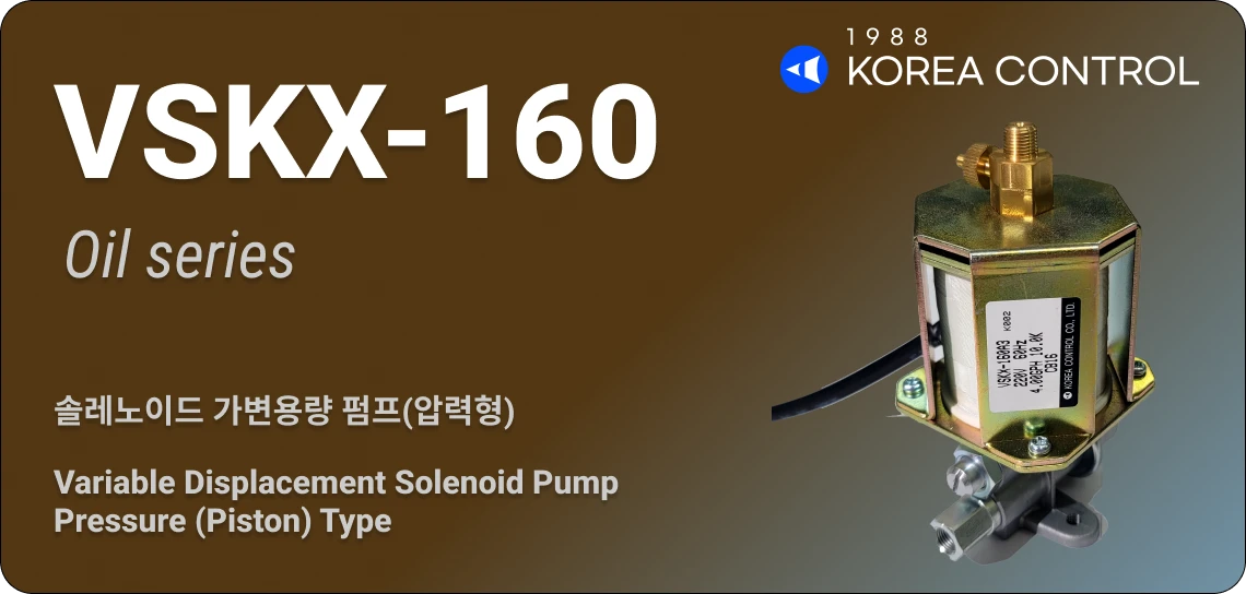 solenoid pump pressure (piston) type oil series vskx 160 detail