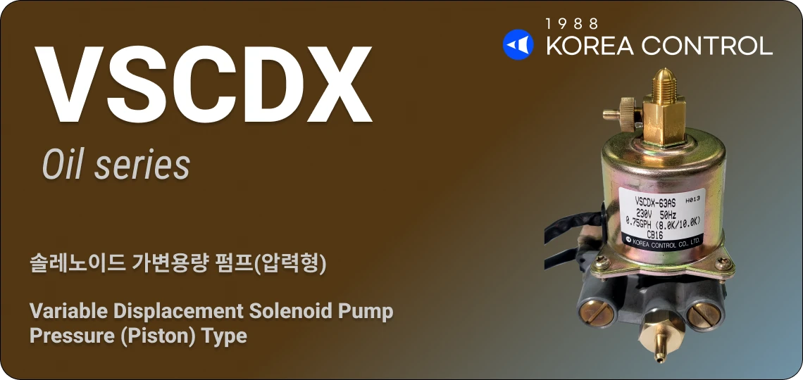 variable displacement solenoid pump oil type vscdx detail